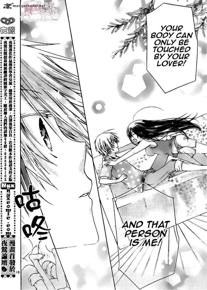Watashi ni xx Shinasai! Chapter 48 page 19