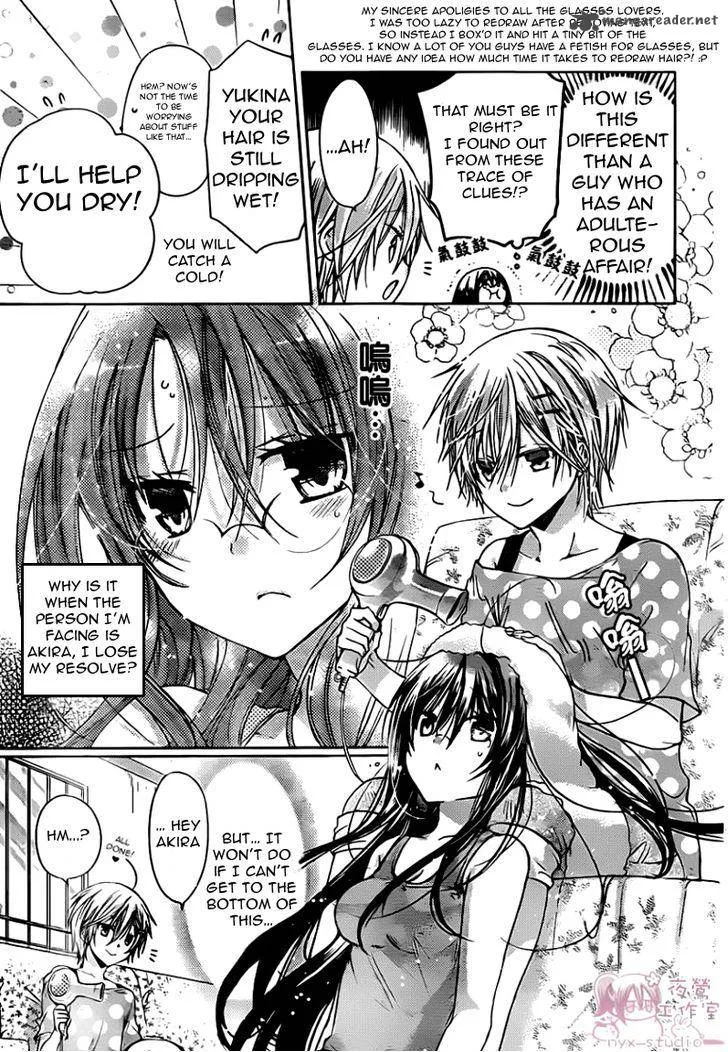 Watashi ni xx Shinasai! Chapter 48 page 14