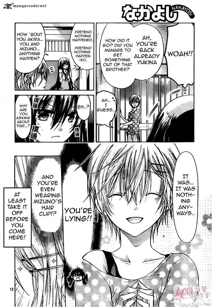 Watashi ni xx Shinasai! Chapter 48 page 13