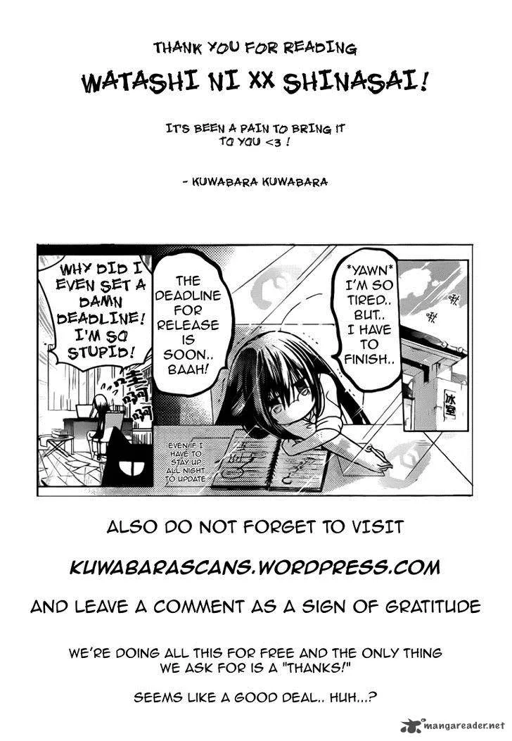 Watashi ni xx Shinasai! Chapter 48 page 38