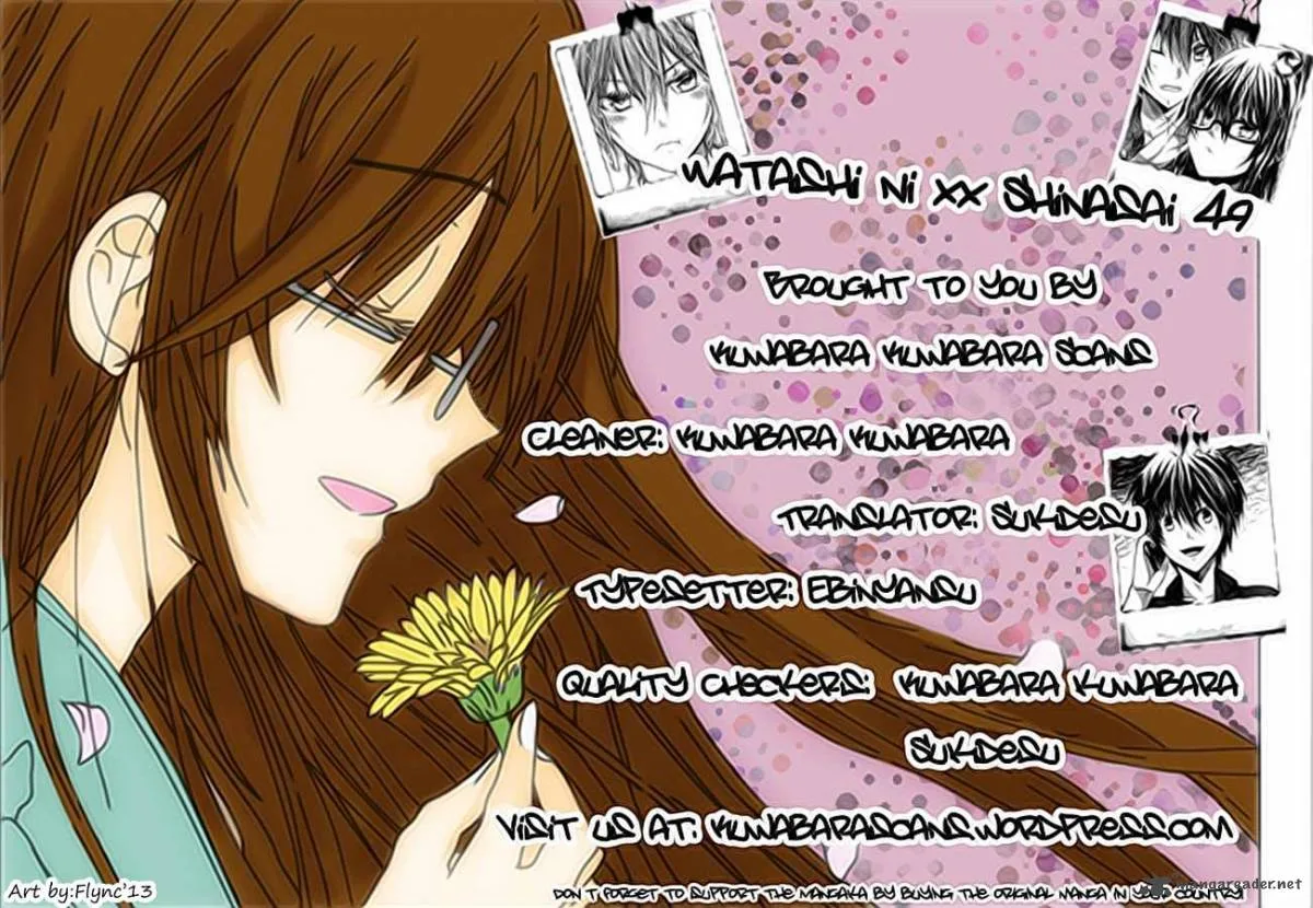 Watashi ni xx Shinasai! Chapter 49 page 2