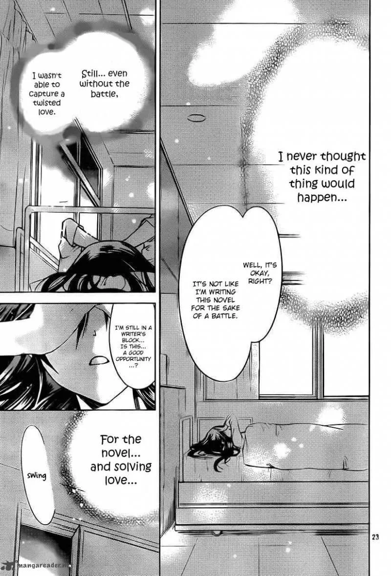 Watashi ni xx Shinasai! Chapter 49 page 24
