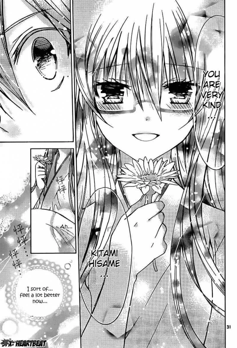 Watashi ni xx Shinasai! Chapter 49 page 32