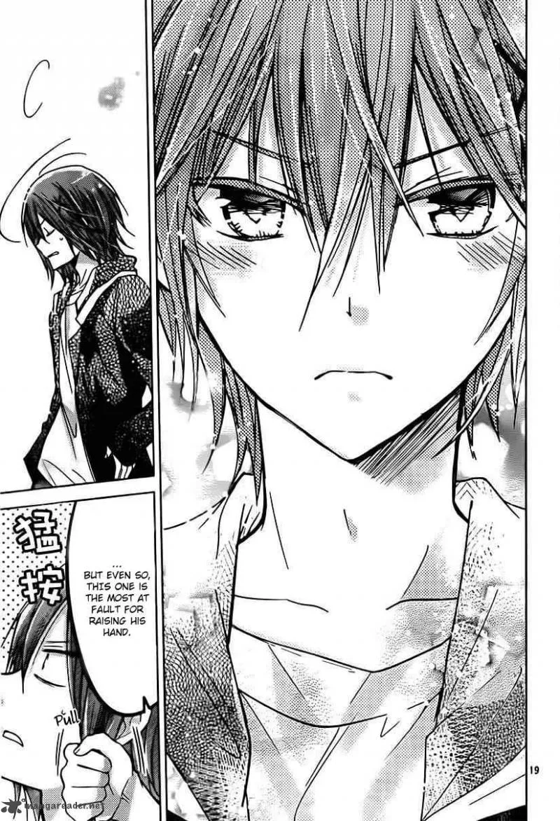 Watashi ni xx Shinasai! Chapter 49 page 20