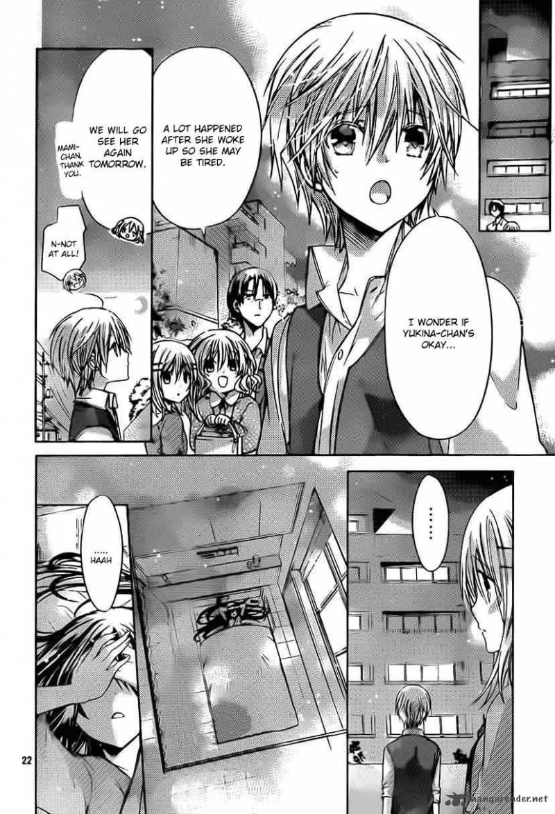 Watashi ni xx Shinasai! Chapter 49 page 23