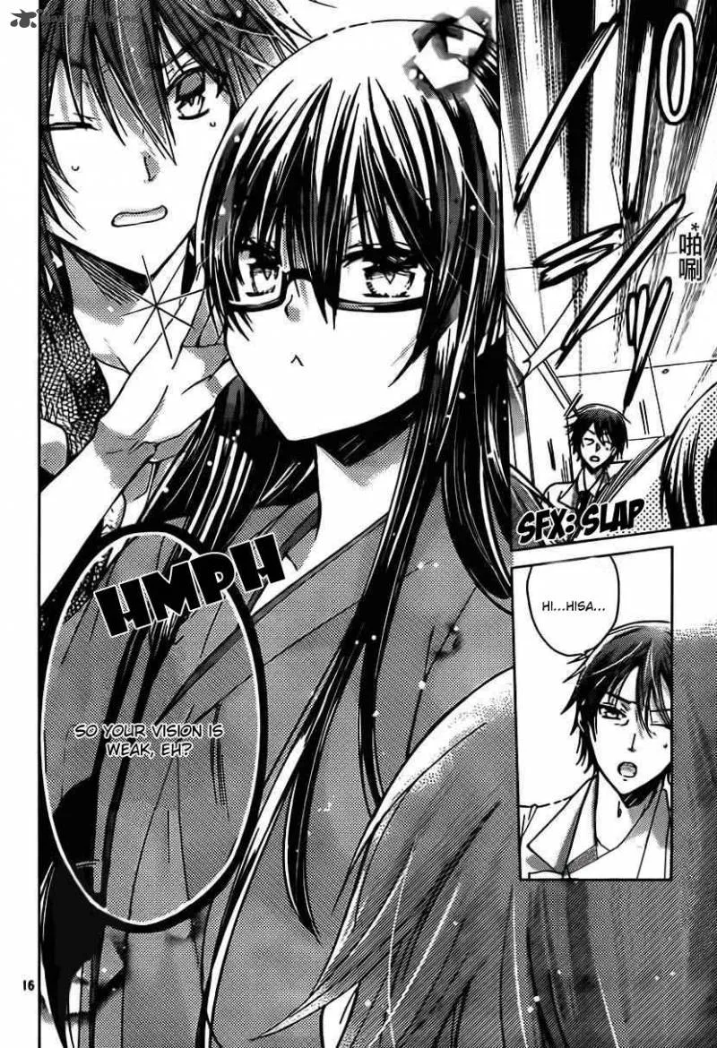 Watashi ni xx Shinasai! Chapter 49 page 17