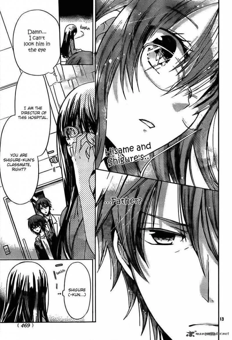 Watashi ni xx Shinasai! Chapter 49 page 14