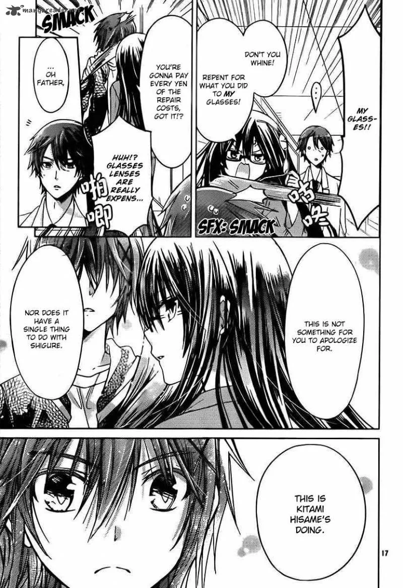 Watashi ni xx Shinasai! Chapter 49 page 18