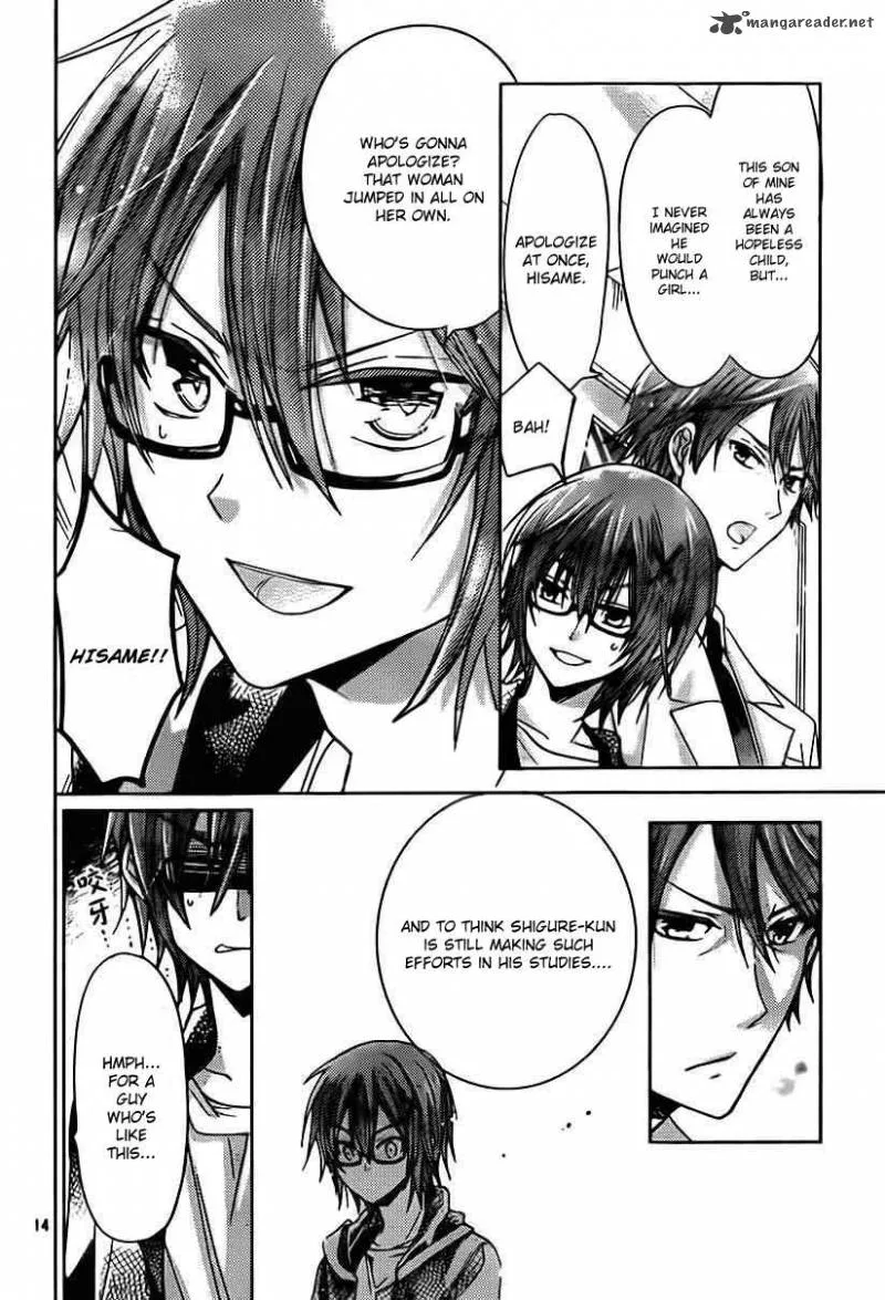 Watashi ni xx Shinasai! Chapter 49 page 15