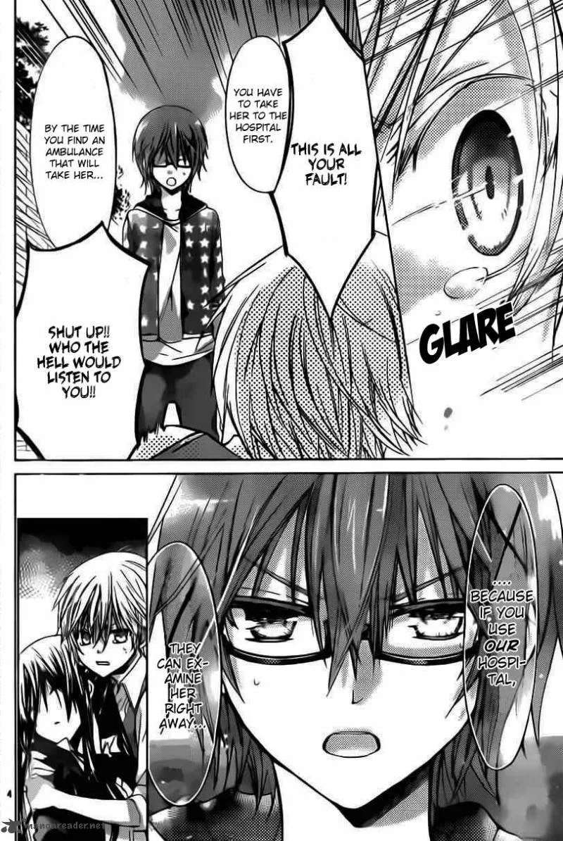 Watashi ni xx Shinasai! Chapter 49 page 5