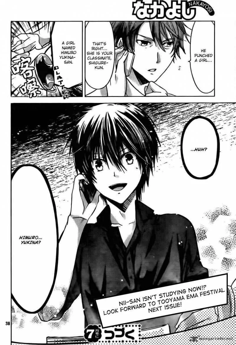 Watashi ni xx Shinasai! Chapter 49 page 38