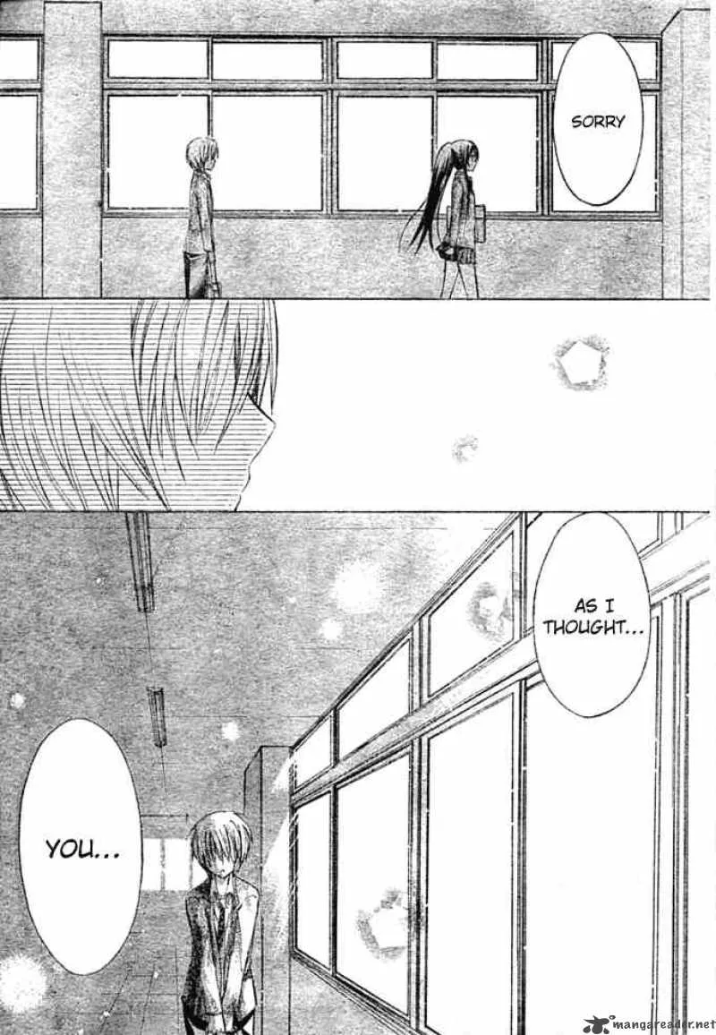 Watashi ni xx Shinasai! Chapter 5 page 14