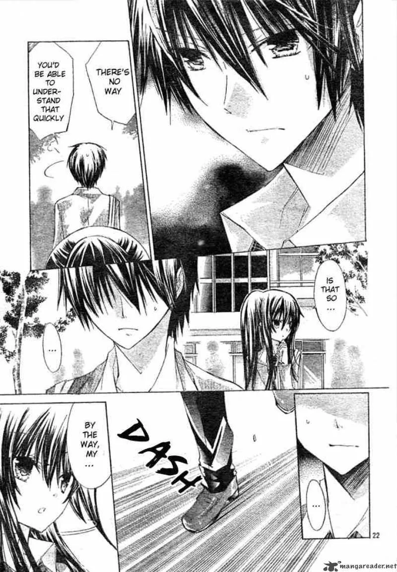 Watashi ni xx Shinasai! Chapter 5 page 22