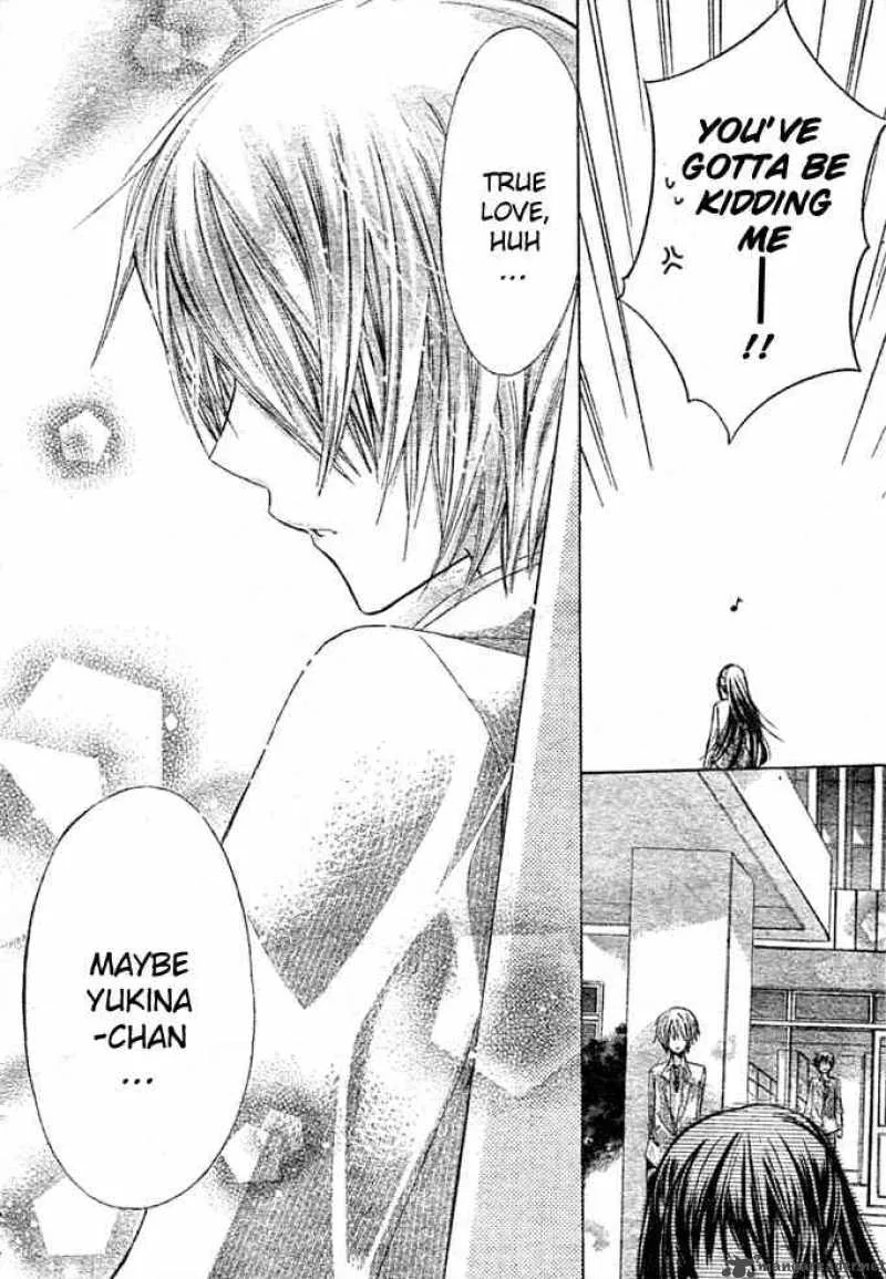Watashi ni xx Shinasai! Chapter 5 page 9