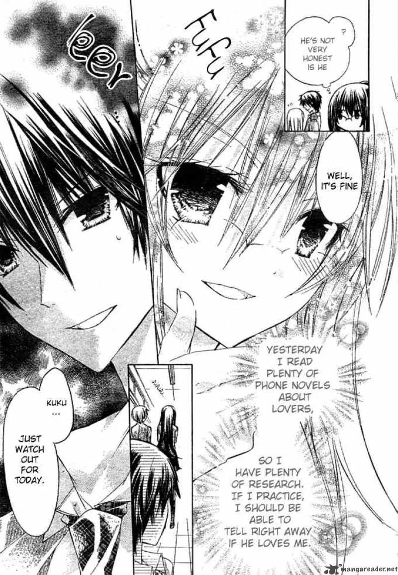 Watashi ni xx Shinasai! Chapter 5 page 12