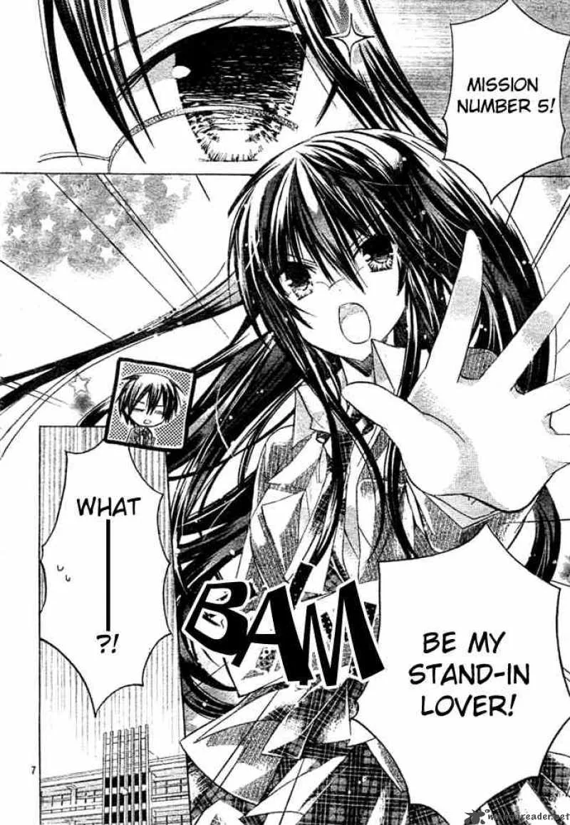 Watashi ni xx Shinasai! Chapter 5 page 7