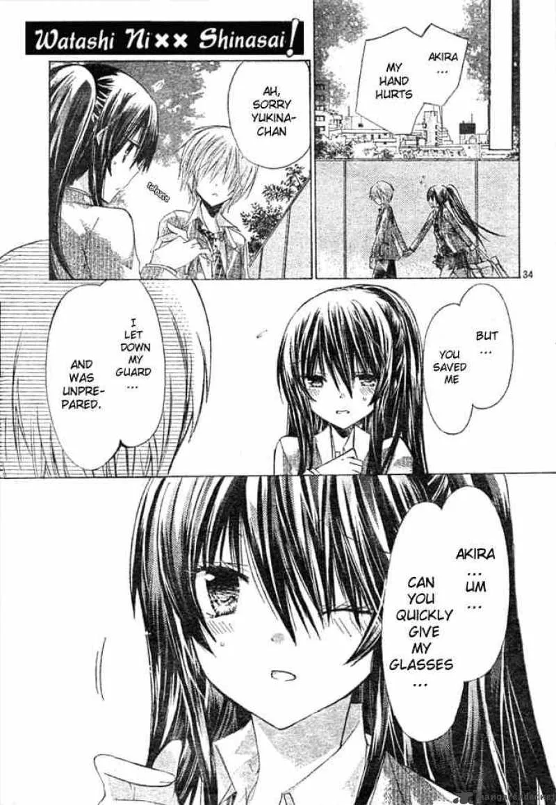Watashi ni xx Shinasai! Chapter 5 page 34