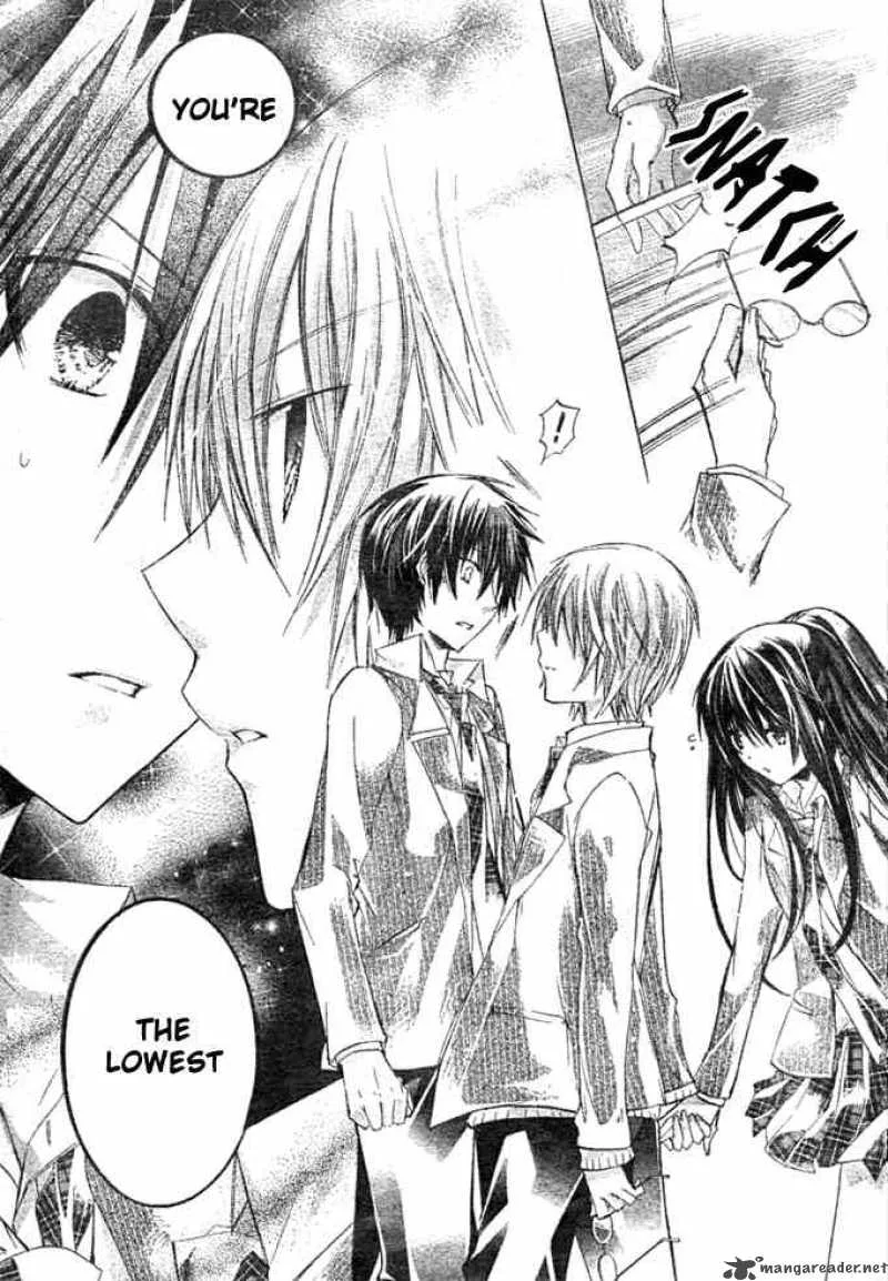 Watashi ni xx Shinasai! Chapter 5 page 32