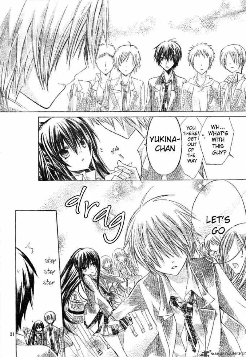 Watashi ni xx Shinasai! Chapter 5 page 31