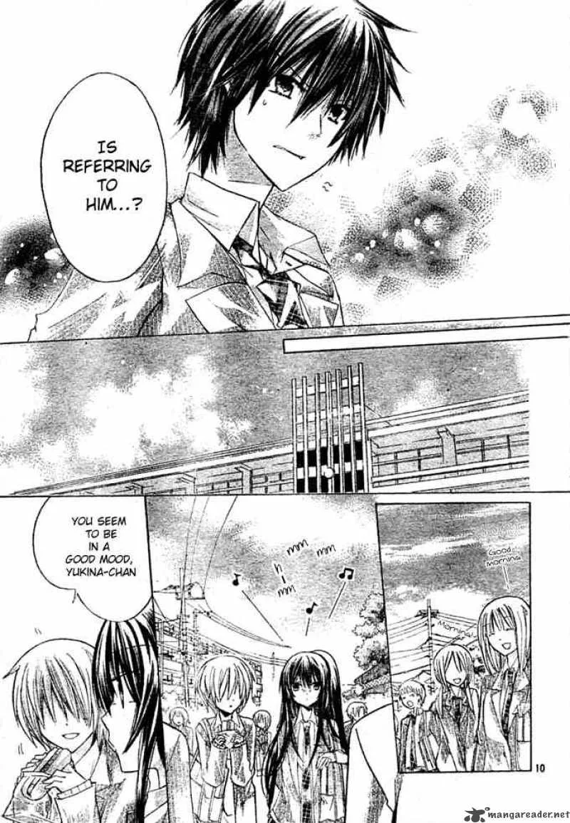 Watashi ni xx Shinasai! Chapter 5 page 10