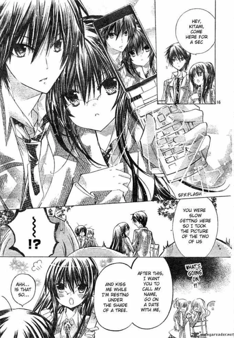 Watashi ni xx Shinasai! Chapter 5 page 16