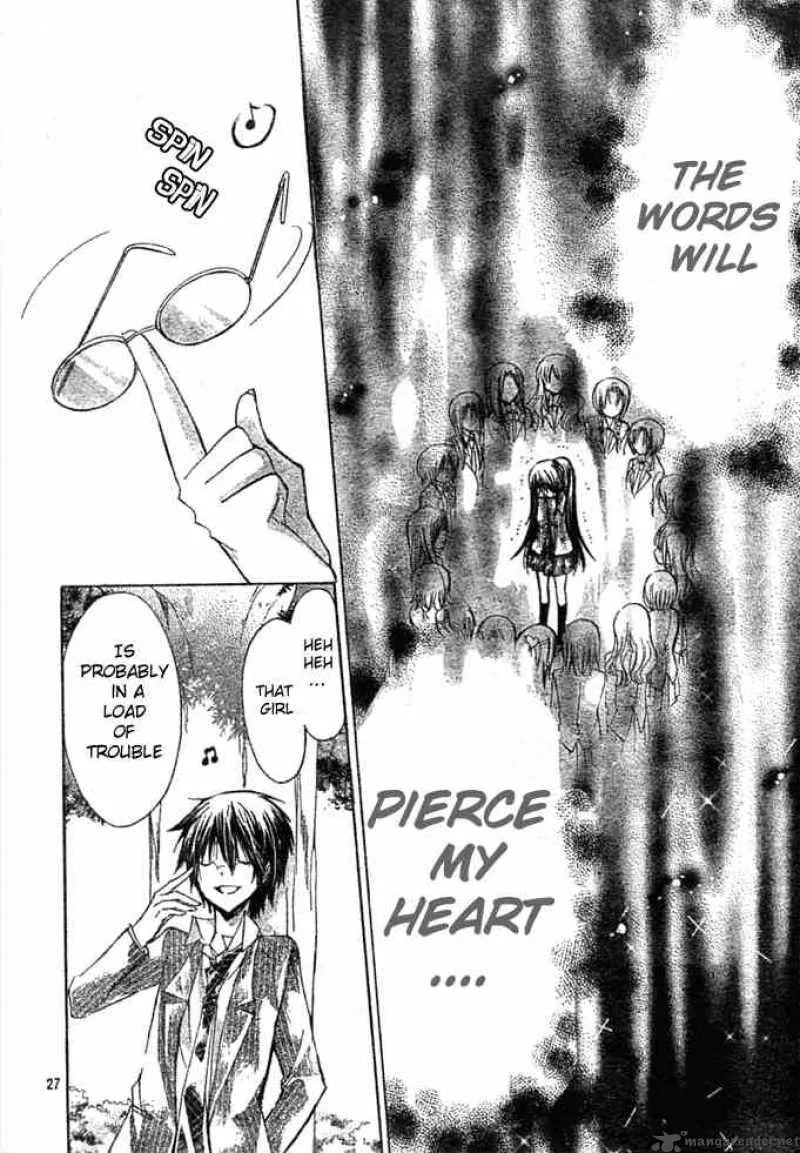 Watashi ni xx Shinasai! Chapter 5 page 27