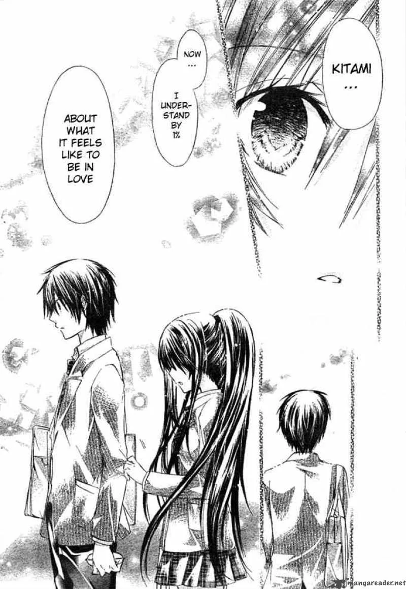 Watashi ni xx Shinasai! Chapter 5 page 20