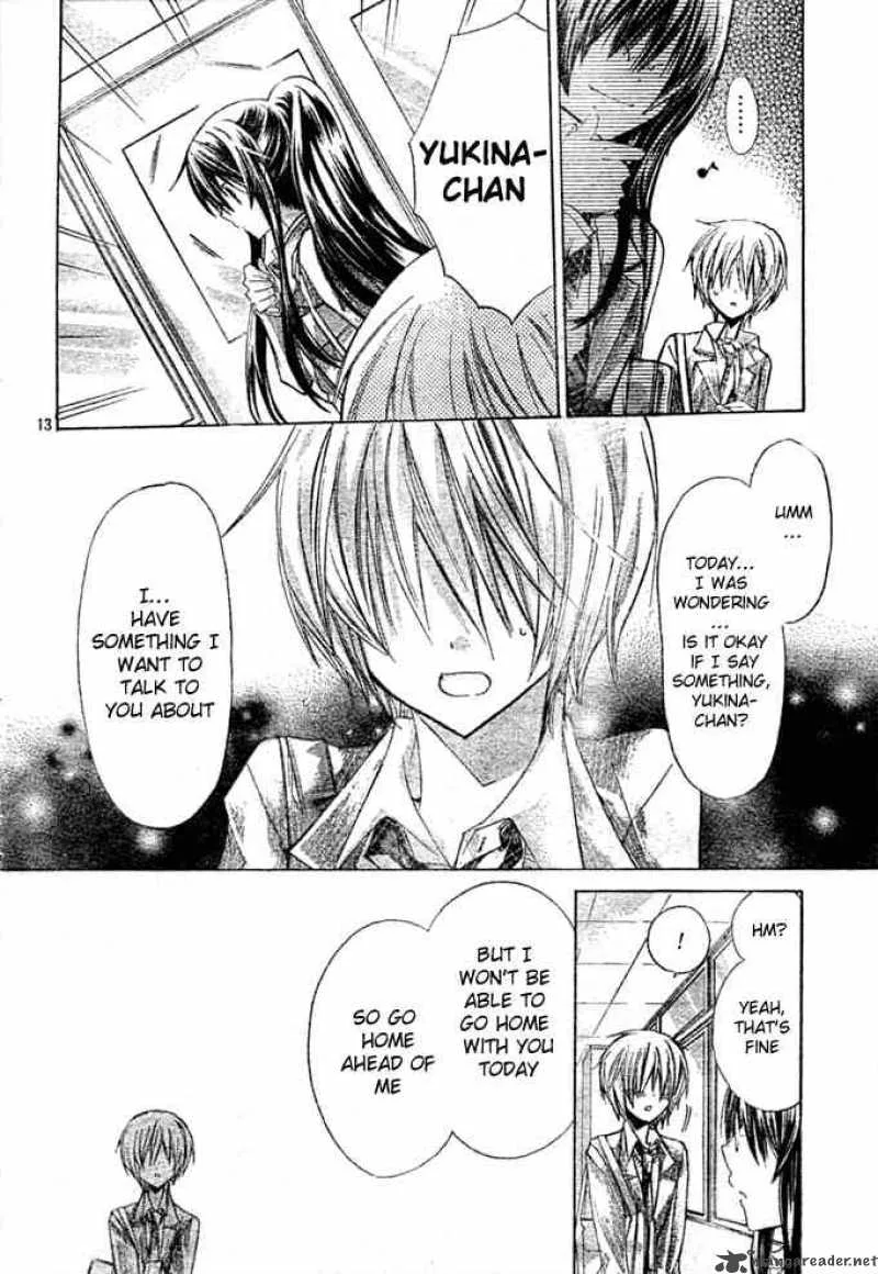 Watashi ni xx Shinasai! Chapter 5 page 13