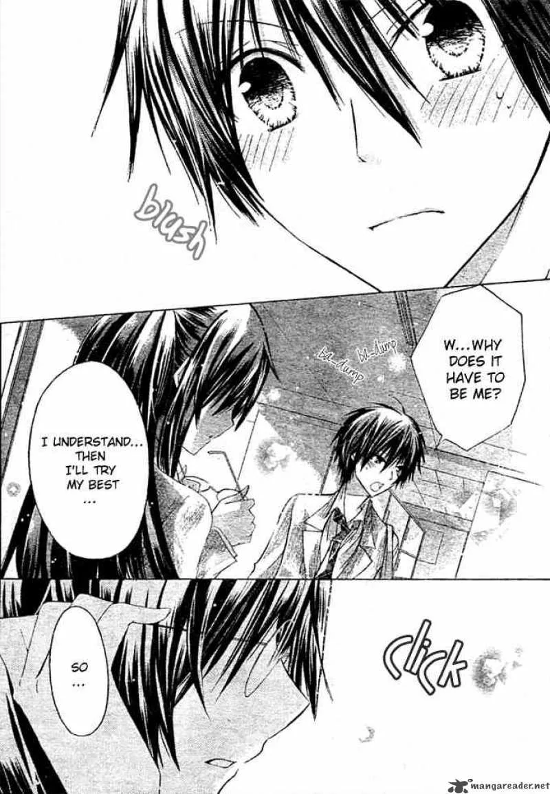 Watashi ni xx Shinasai! Chapter 5 page 6