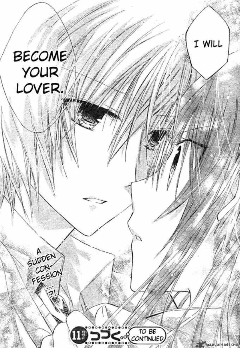 Watashi ni xx Shinasai! Chapter 5 page 36