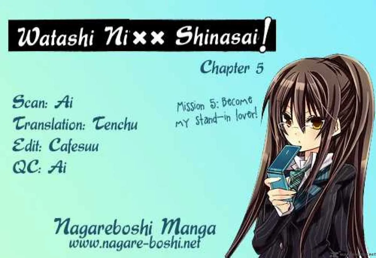 Watashi ni xx Shinasai! Chapter 5 page 37