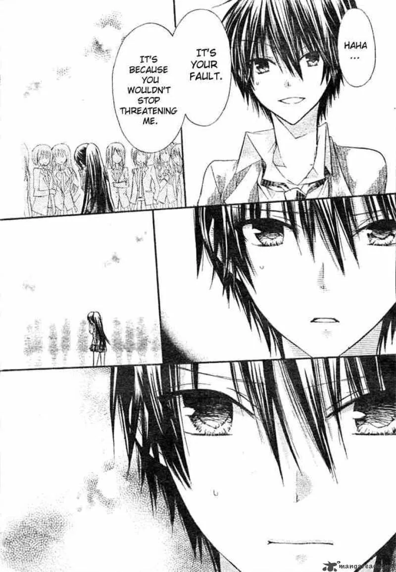 Watashi ni xx Shinasai! Chapter 5 page 29