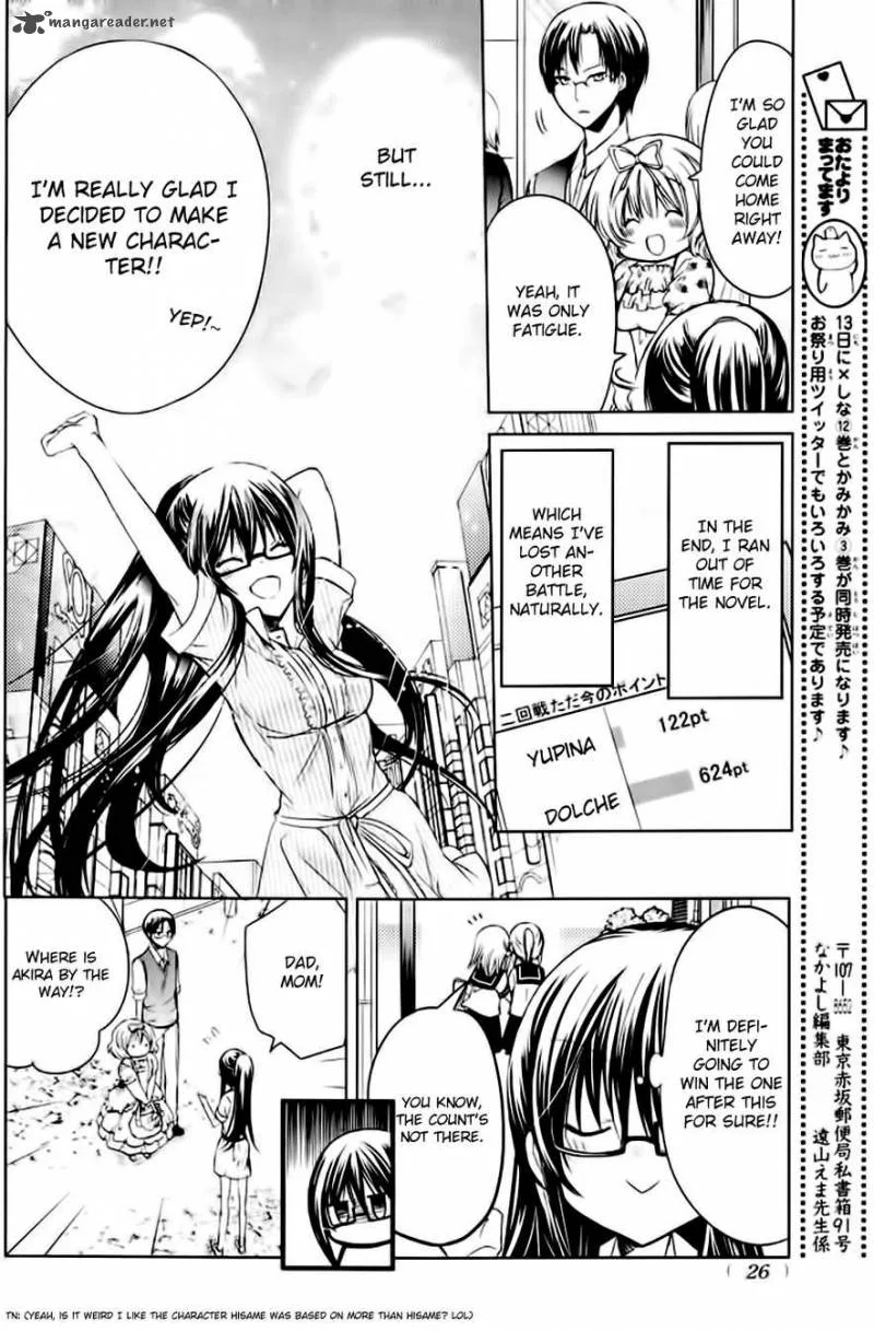 Watashi ni xx Shinasai! Chapter 50 page 14