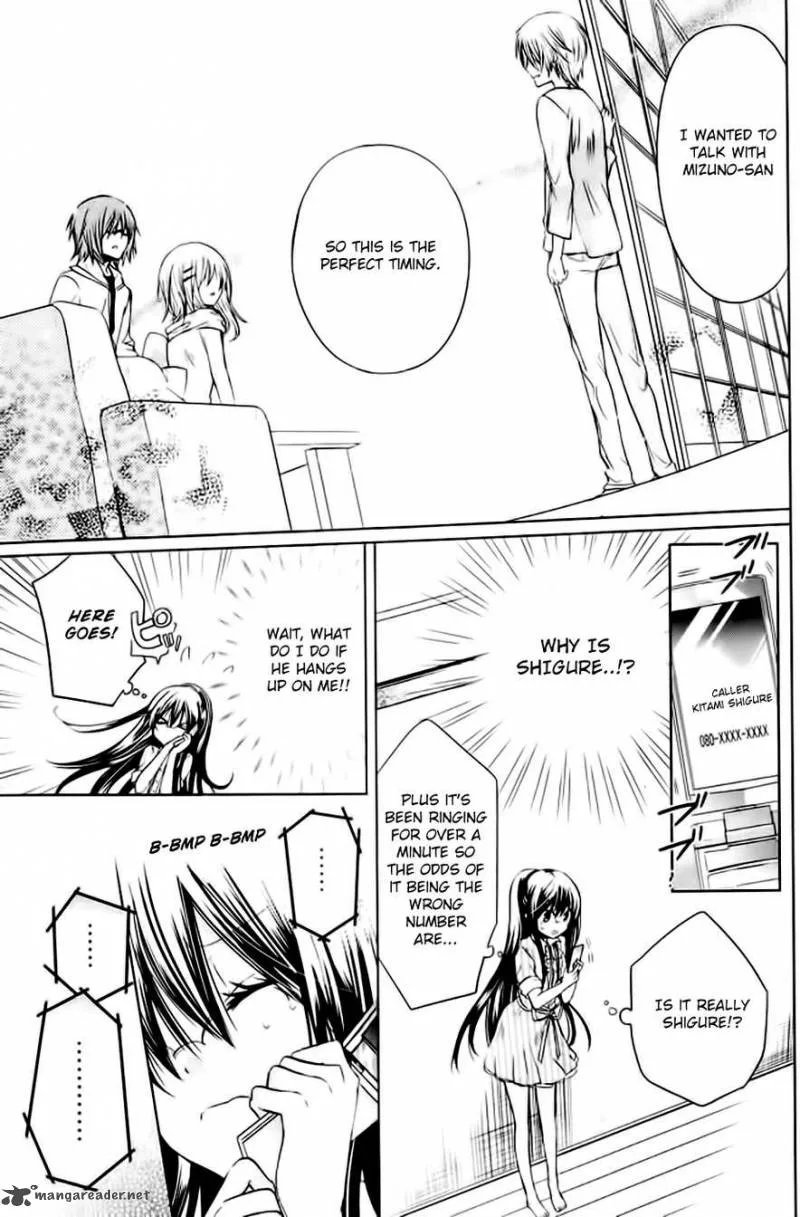 Watashi ni xx Shinasai! Chapter 50 page 31