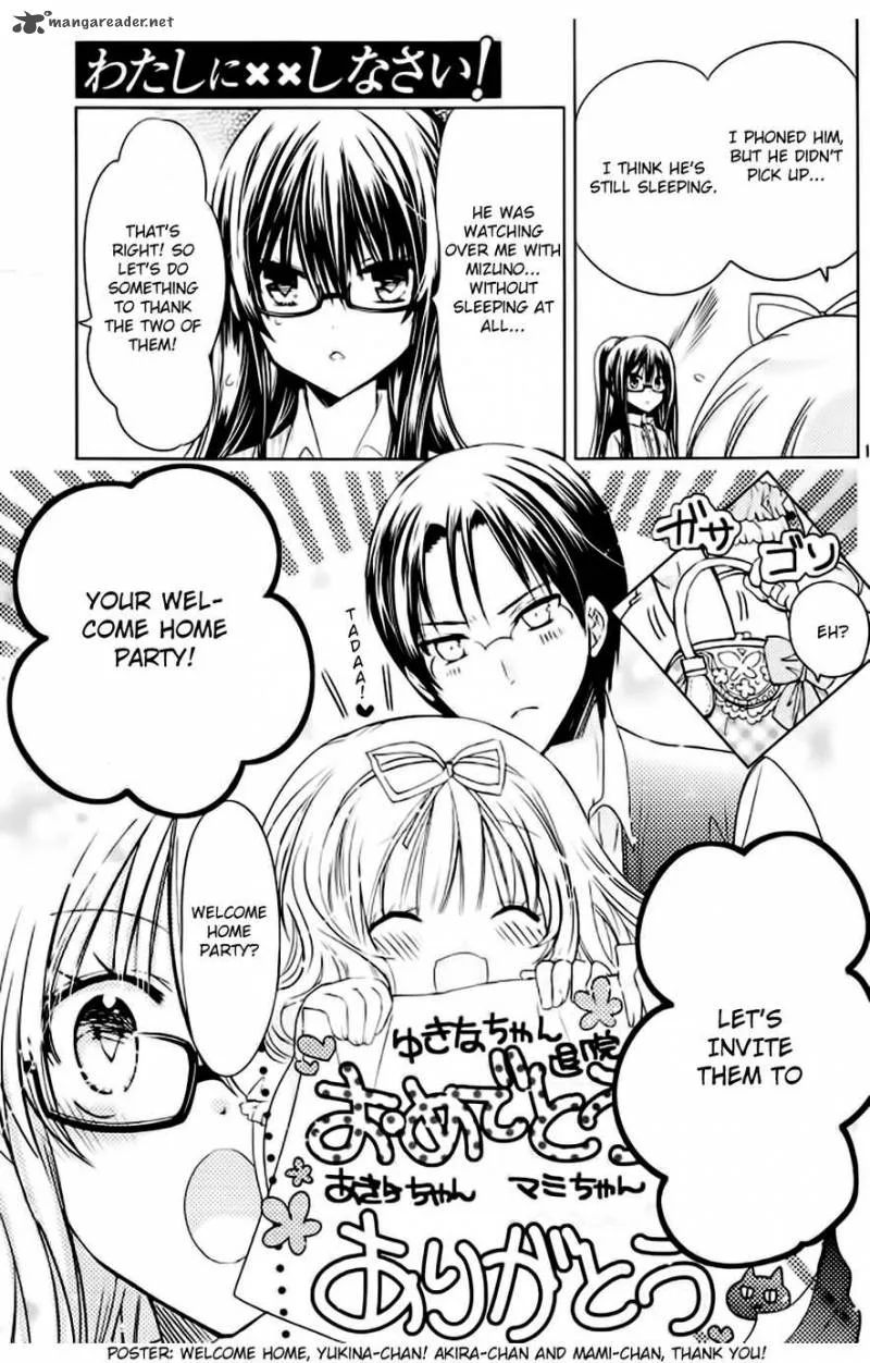 Watashi ni xx Shinasai! Chapter 50 page 15