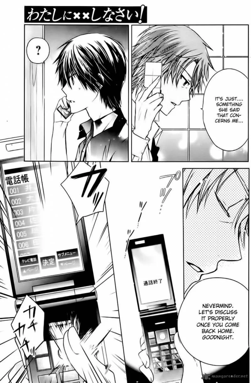 Watashi ni xx Shinasai! Chapter 50 page 7