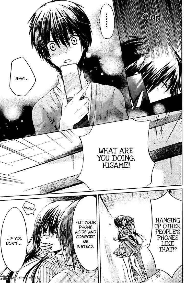 Watashi ni xx Shinasai! Chapter 51 page 5