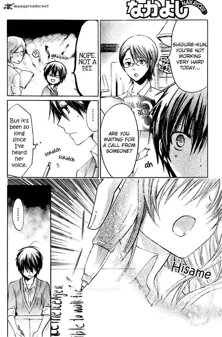 Watashi ni xx Shinasai! Chapter 51 page 14