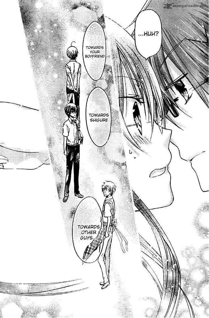 Watashi ni xx Shinasai! Chapter 51 page 20