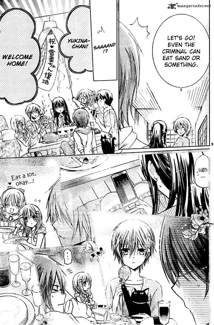 Watashi ni xx Shinasai! Chapter 51 page 11