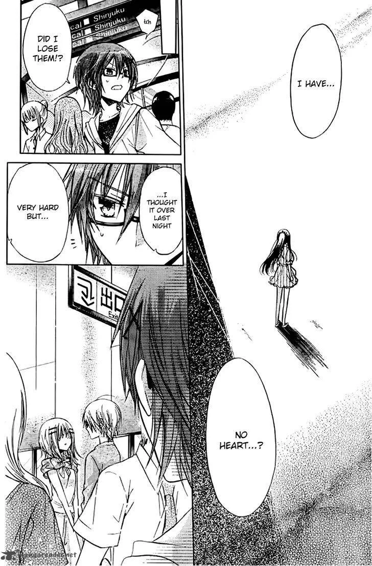 Watashi ni xx Shinasai! Chapter 51 page 24