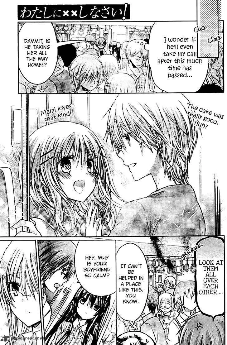 Watashi ni xx Shinasai! Chapter 51 page 15