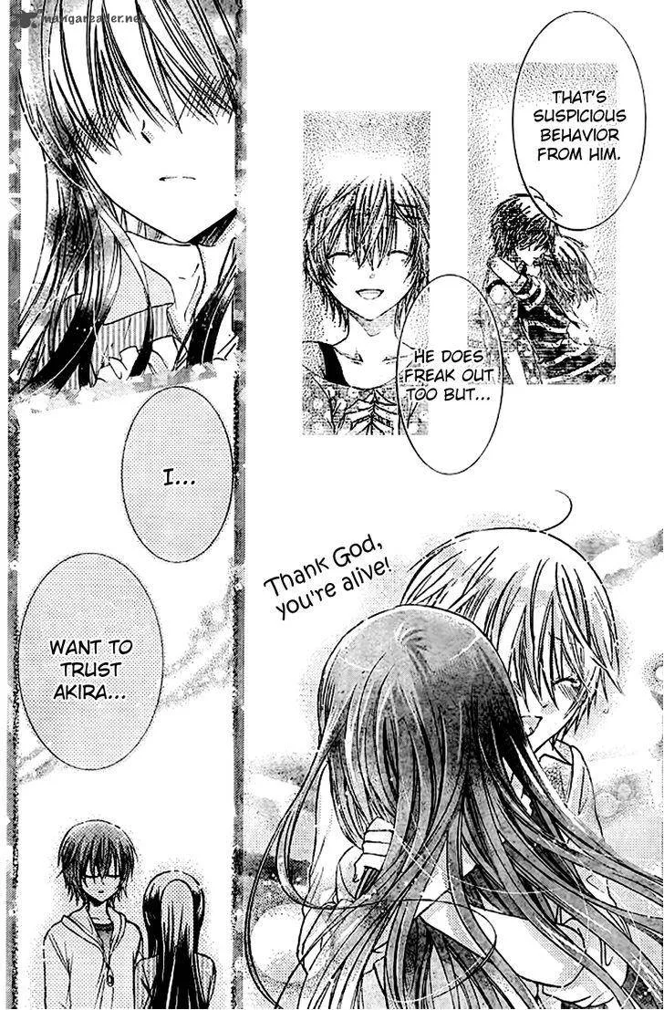 Watashi ni xx Shinasai! Chapter 51 page 16