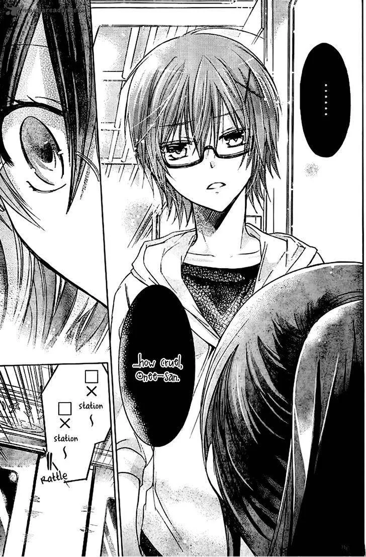 Watashi ni xx Shinasai! Chapter 51 page 17