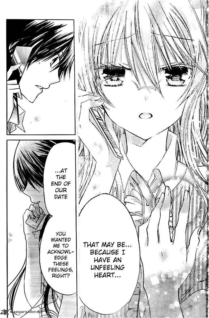 Watashi ni xx Shinasai! Chapter 51 page 31