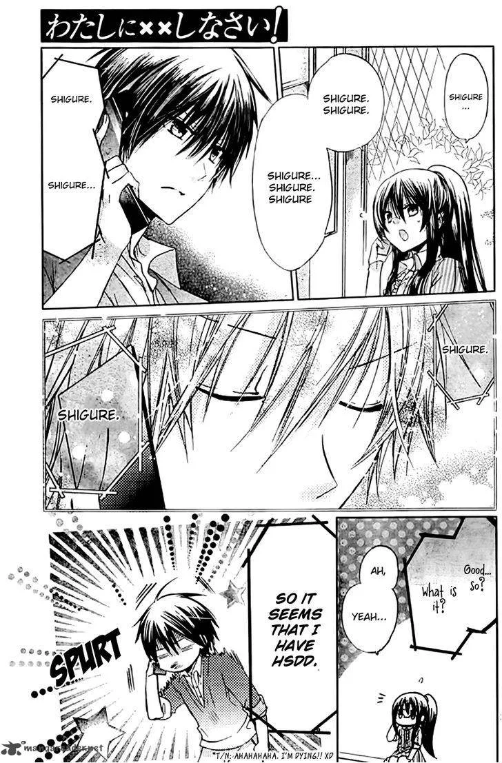 Watashi ni xx Shinasai! Chapter 51 page 29