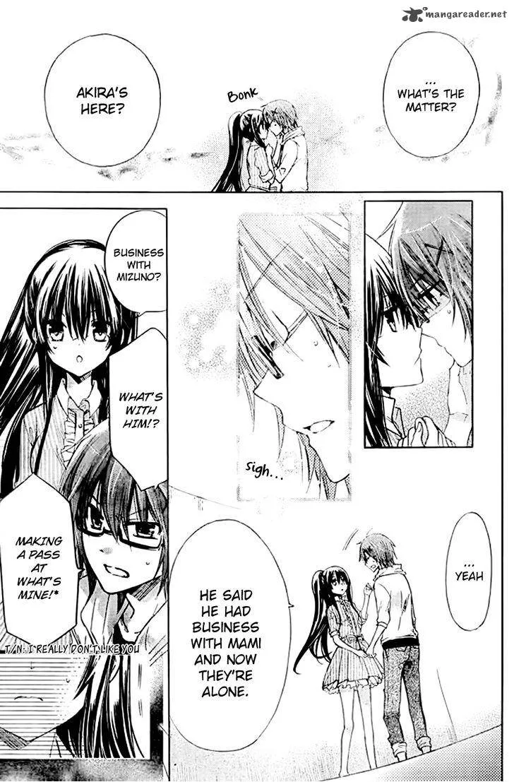 Watashi ni xx Shinasai! Chapter 51 page 7