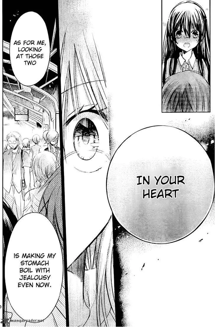 Watashi ni xx Shinasai! Chapter 51 page 22