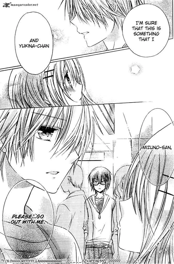 Watashi ni xx Shinasai! Chapter 51 page 25