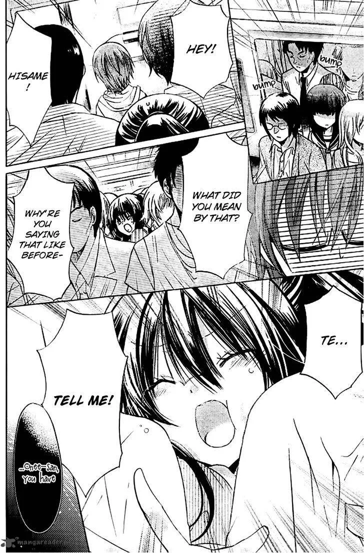 Watashi ni xx Shinasai! Chapter 51 page 18